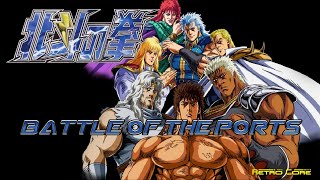 Battle of the Ports - Fist of the North Star (北斗の拳) Show 542 - 60fps