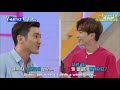 engsub 180607 supertv season 2 ep1 siwon become shy around aoa