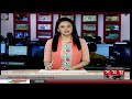 শীর্ষ সংবাদ সন্ধ্যা ৭টা ৩১ জুলাই ২০২২ somoy tv headline 7pm latest bangladeshi news