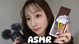 【ASMR】板チョコアイスを食べる🍫咀嚼音-Eating Sounds-