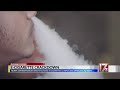 Local ALE agent concerned after 6 deaths linked to vaping in U.S.