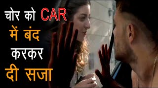 A Man Trapped in a Car | 4x4 2019 Movie Explained in Hindi | Horror Explain