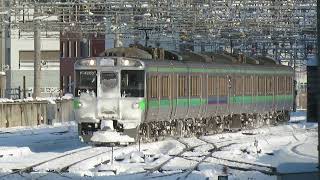 【721系4000番台（F-4103・4203編成）】快速エアポート131号　札幌駅到着