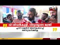 prime time news 13 may 2024 unmesh sivaraman 24 news