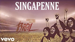 Bigil - Singapenne(Tamil)_Lyric_ Vijay | A.R.Rahman | Atlee | AGS