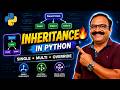 👉 Python Inheritance Made Easy 🔥 | Single, Multiple, Multi-Level + Overriding