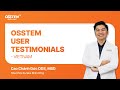 OSSTEM User Testimonials(Vietnam) - K3