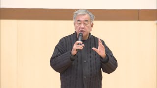 隈研吾さんが2029年度開館予定の新福岡県立美術館の設計案を解説　市民のアイデア反映も