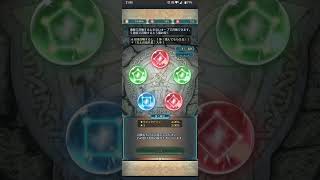 【feh】リンがいっぱい【初回無料召喚】#feヒーローズ