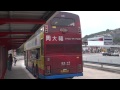 dennis dragon 12m ac euro i departing from bus stop citybus 丹尼士巨龍12米 從巴士站出發