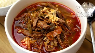 Yukgaejang Korean Spicy Beef Stew