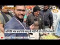 patna fal mandi live बिहार की सबसे बड़ी फल मंडी पहुंचा किसान तक देखें ये वीडियो kisan tak