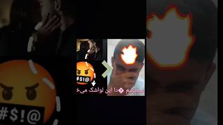 ابول‌سایا در حال سوختن🔥🤬😵#share #shortsfeed #پوتک #shortvideo #آلبوم #شعر #شایعه #رپ #رسول_الله