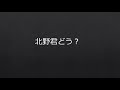 【漫画レビュー】相方にエンジェル伝説をおすすめした結果【モトぴん。】