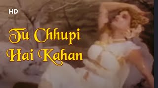 Tu Chhupi Hai Kahan | Navrang (1959) | Sandhya | Mahipal | Asha Bhosle | Manna Dey | Old Sad Song
