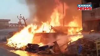 Fire Breaks Out In A  Packaging Company In Ankleshwar GIDC, Bharuch, Gujarat