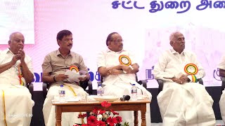 Tiruchirapalli Nagarathar Sangam, 75th YEAR PAVALA VILLA Part - 10