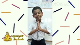 HEMAN | YANGON | MYANMAR | திருக்குறள் அதிகாரம் 40 கல்வி | குறள் 400 | THIRUKKURAL EXPLANATION VIDEO