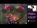 【vainglory実況 409】トニー：cc大好きドワーフ ･∀･ v3.8【ベイングローリー】