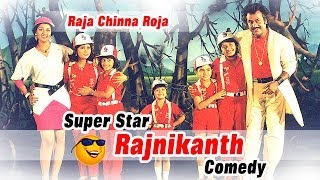 Raja Chinna Roja | Full Tamil Movie Comedy | Rajnikanth | Gouthami | Raghuvaran