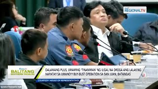 Balitang Southern Tagalog: 2 pulis,umaming nagtanim ng iligal na droga sa umano'y buy-bust operation