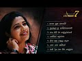 Deepika Priyadarshani’s Best 7 Songs. Collection 01 - Classic 7 ❤.