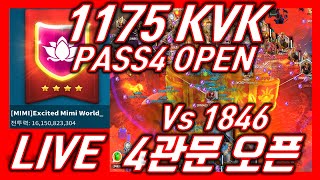 [라오킹] 1175KVK 4관문 출격! PASS4 FIGHT! rise of kingdoms 1846 2605 1254 1302 2332