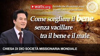 La fede che dovremmo avere quando arriva la tentazione | CDDSMM, la Chiesa di Dio