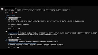 Awakening Mystic 각성 미스틱 PVE 콤보 간소화 \u0026 파공 쉽게 쓰는 편