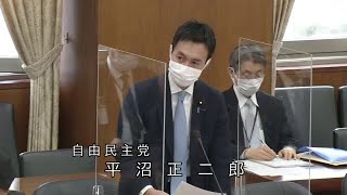 衆議院 2022年03月16日 内閣委員会 #02 平沼正二郎（自由民主党）