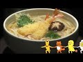 ヒガシマル　うどんスープ