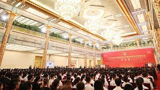 President Xi grants awards to outstanding individuals