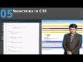 selectors in CSS | Grouping, Descendant, Child, Adjacent, Sibling and General Sibling Selector