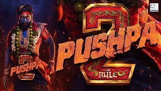 Pushpa 2 the rish full movie | allu Arjun | Rasmika Mandan | farad fasil | HD movies #movie #pushpa2