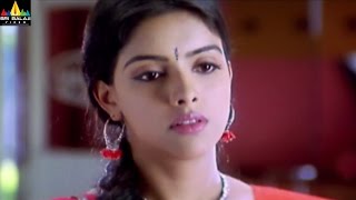 Gharshana Movie Scenes | Asin Introduction | Telugu Movie Scenes | Sri Balaji Video