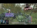 dayzでumeboshiさんとまさかのmgs？彼は少佐かサイコなのか？ 【dayz】【umeboshi ダステル切り抜き】