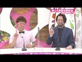 楽しく学ぼう手話を学ぼう！「趣味はなんですか」【みんなでつながる手話輪わ】