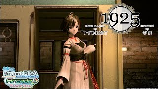 【PDA-FT PV】1925【MEIKO：紅葉＆大正浪漫】(720p/60fps)