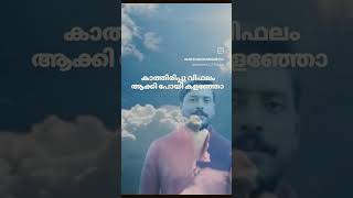 എന്തിന് വേണ്ടിയാണ് ഇങ്ങനെ ഒരു പരീക്ഷണം... #tamil #malayalam #automobile #vadakkanchery