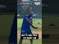 Suryakumar Yadav teaches 'Baby AB' Dewald Brevis the art of 360 degree batting | Sports Today