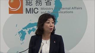 【2017.10.27】野田総務大臣記者会見