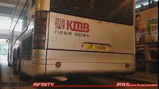 [M11/ZF]Neoplan Centroliner/KMB AP49 JT1608 Startup