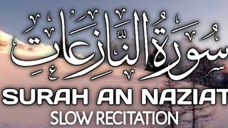 Surah An Naziat|Beautiful Quran Paak Recitation