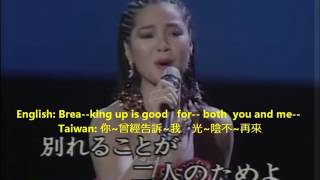 空港 (ku-u ko-u) Airport 情人的關懷 Lover's Care 공항 (Gong Hang) Karaoke カラオケ 노래방