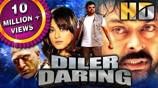 Diler Daring (Anji) - Mega Star Chiranjeevi Blockbuster Hindi Dubbed Action Movie |Namrata Shirodkar