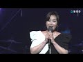 211103 뮤지컬앤더넘버 신영숙cut