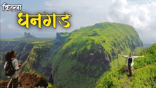 स्वराज्याचा कैदखाना 😵 ज्या मुळे कोकणाला मिळाला सव्वाशिणीचा घाट ⛰️ नेमकी काय ही कहाणी?🤔 | Ghangad🏰