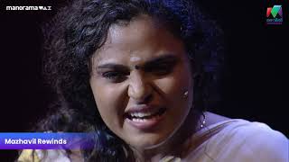 പൂച്ചക്ക് ഒരു മൂക്കുത്തി…  | #mazhavilmanorama | #nayikanayakan