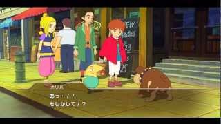 Ni no Kuni: Wrath of the White Witch 「JP」 Playthrough - Part 47: Boss#13 セキリュウ