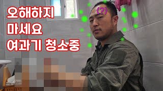 여과기 청소(세척) 2탄 | 버블 여과기, 여과재, 베타어항